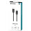 USB-C Cable 60W 3m Black 1