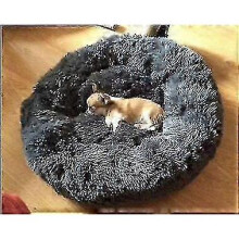 2025 plush round nest warm small winter kennel autumn