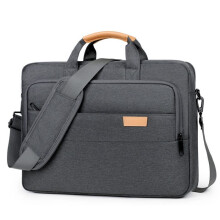Laptop bag, 18 inches, padded lining, waterproof and abrasion-resistant, stylish, gray