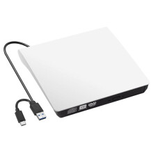 External optical drive, compatible with reading and writing CDs, VCDs, DVDs, Blu-ray BDs, USB/Type-C, plug and play, white