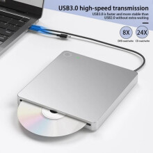 External optical drive, CD/DVD burner, USB 3.0, high-speed transfer, wide compatibility, plug-and-play, silver