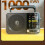 Φορητό ραδιόφωνο, FM/AM/SW, τσιπ DSP, ποιότητα ήχου HD, USB, μαύρο 4