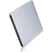 Blu-ray burner, DVD/CD/VCD, USB, plug and play, silver