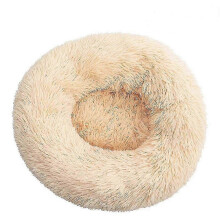 2025 40-80cm Round Pet Bed for Large Dog Bed Super Soft Cat Bed Long Plush Dog House for Medium Dog House Winter Warm Sleeping Bed