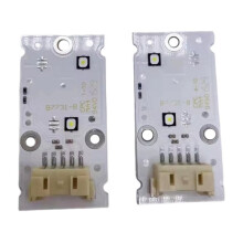 1Pair White LED Light Chip Daytime Running Light Source PCB Board for 2 Series F22 F23 14-21 63117388923 63117388924