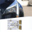 1Pair Front Daytime Running Light LED Board for  XT4 18-23 LED Light Source Board Dedicated for Lights Not 2
