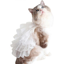 Dog Wedding Dress for Cat,cute Starry Sky Pet Summer Clothes Vest Tutu Skirt, Christmas Dress Costume for Small Dog Pet Apparel (large, White) White L