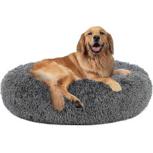 Calming Dog Bed Cat Bed Donut. Faux Fur Pet Bed Self-warming Donut Cuddler
