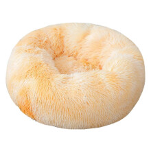 Round Plush Dog Cat Thickened Warm Soft Pet Cushion Nest Bed Mat Pad Kennel 50cm Yellow