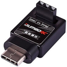 DUMBORC Módulo de Entrenador Inalámbrico P6FP RC para Transmisor X5P/X6PM/X6P Coche