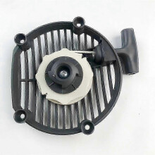 Husqvarna 125BV 125BX 125BVX Chainsaw Pull Starter Recoil Rewind 545111701 Edition 0822