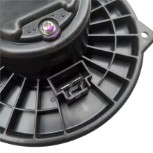 Verwarmingsventilatormotor 7801A502 voor Montero Shogun Pajero 4 IV MK4 V93 V95 V96 V97 V98 2006-2020