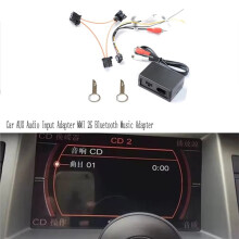 Auto AUX Audio-Ingangsadapter MMI 2G -Muziekadapter voor  A6L Q7 A8 A8L 2003-2009