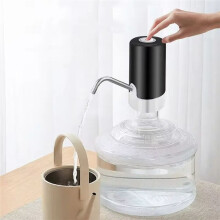 Electric Drinking Water Pump Small Automatic Drainage Machine Household Pumping Equipment Electric Drinking Fountain