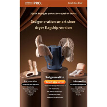 Intelligent Timer Shoe Dryer Household Foldable Shoe Warmer Shoes Dry Constant Temperature Boot Dryer EU Plug