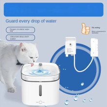 Pet Water Dispenser Water Pump for Mijia Pet Water Feeder Replacement Motor Chassis