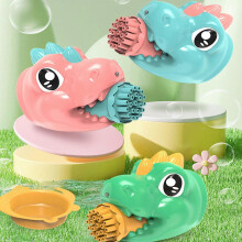 (Pink) Bubble Machine Cartoon Dinosaur Shape Bubble Gun Outdoor Toy for w/ Rich Bubbles Light Great Gift for Kids Toddlers Pink