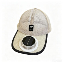 (Khaki) Solar Powered Rechargeable Fan Baseball Cap for Men Women Spring Summer Sun Protection Visor Hat Outdoor Breathable Cap New Style