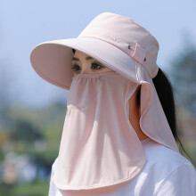 (Pink) Sun Hat for Women with Face Mask Neck Protection Anti-Wind Cycling Sun Hat Not Blow Off Wide Brim Gardening Farming Cap