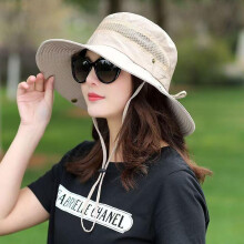 (Off-white, One size) Men's Summer Sun Hat Outdoor Fishing Hiking Sunscreen Hat Sun Cap Fisherman Hat UV Protection Breathable Hat