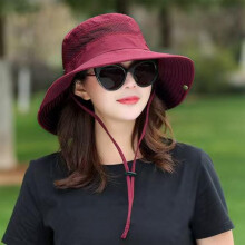 (Wine red, One size) Men's Summer Sun Hat Outdoor Fishing Hiking Sunscreen Hat Sun Cap Fisherman Hat UV Protection Breathable Hat