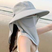 (Light gray) Sun Hat for Women with Face Mask Neck Protection Anti-Wind Cycling Sun Hat Not Blow Off Wide Brim Gardening Farming Cap