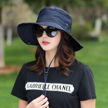 (Navy blue, One size) Men's Summer Sun Hat Outdoor Fishing Hiking Sunscreen Hat Sun Cap Fisherman Hat UV Protection Breathable Hat
