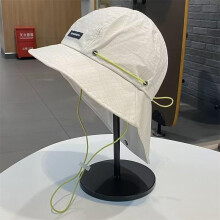 (cream white, One size) Summer Outdoor Bucket Hat for Men Women Camping Sun Hat Drawstring Wide Brim Sunscreen Waterproof Breathable