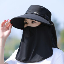 (Black) Sun Hat for Women with Face Mask Neck Protection Anti-Wind Cycling Sun Hat Not Blow Off Wide Brim Gardening Farming Cap