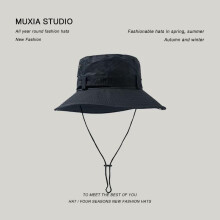 (Black) New Summer Bucket Hat Outdoor Fishing Sun Hat Hiking Sunscreen Cap Foldable Wide Brim UPF 50+