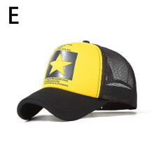 (yellow/onesize) Five-Pointed Star Print Baseball Cap Adjustable Cap Baseball Cap Ponytail Cap Men's Unisex Cap Women's Mesh Cap