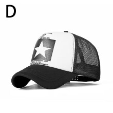 (white/onesize) Five-Pointed Star Print Baseball Cap Adjustable Cap Baseball Cap Ponytail Cap Men's Unisex Cap Women's Mesh Cap