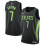 (M) 25/26 No. 7 Brown Heat-Pressed Celtics Jersey 1