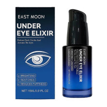 Under Eye Elixir Serum - Retinol Arginine, Dark Circle Puffiness Relief, 15ml