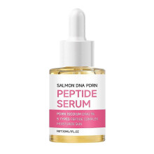 Salmon DNA Serum - 30ml, PDRN Peptide, Repair Regeneration