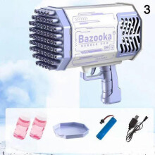 (1set, Purple) 2025 Upgraded Bubble Machineguns With Light 69holes Bubbles Machine For Kids Toy Gift
