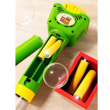 (green) French Fries Automatic Handheld Bubble Gun Children Bubble Machine Outdoor Light Electric Bubble Stick