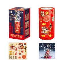 (20 holes) Christmas gift New Year fireworks bubble machine children firecracker gift bubble machine New Year's Eve wedding festival toys bubble
