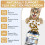 WEALLIN Cat Flea and Tick Support Chews, Chicken Flavour, 200 Count 2