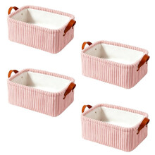 4 Pack Medium Storage Basket Light Ribbed Corduroy Fabric Storage Bins with Handles Fabric Organizer Cubes
