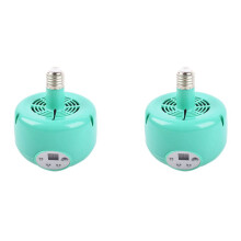 2X Heating Lamp Farm Animal Warm Light for Chicken Piglet Dog Pet Thermostatic Temperature Controller Heater Incubator