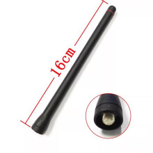 Replacement Marine Radio Antenna for ICOM M25 / M23 / M33 / M36 / M37 Handheld VHF Antenna