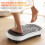 Vibration Plate Exercise Machine with Adjustable Handle,Bluetooth 4