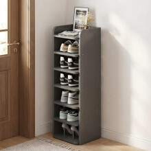 (7-Tier, 62cm W) Entryway Shoe Rack Shoe Storage Cabinet in Black