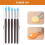 24pcs Polymer Clay Kit, Pottery Tools, Pottery Kit, Clay Sculpting Tools, Sculpting Dotting Tools Set, Dotting Tools 2