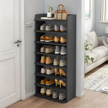 (8-Tier, 62cm W) Entryway Shoe Rack Shoe Storage Cabinet in Black