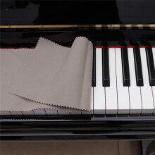Capa para Teclado de Piano, Capa Contra Poeira para Teclado, Capa Antipoeira para Teclas para Teclado EletrôNico de 88 Teclas Rosa