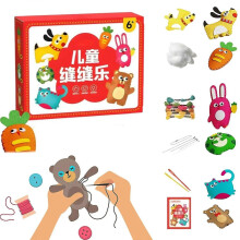 Giocattoli da cucire fai da te per bambole, kit di cucito facile per principianti, arti e mestieri per bambini, fibbia p