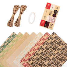 7 Blatt Geschenk Papier Geburtstag, Recyceltes Geschenk Papier, Alles Gute zum Geburtstag Geschenk Papier, für Alle Geburtstags AnläSse