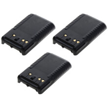 3X Fnb-V106 Ni-Mh Battery 1200Mah for Vertex Standard Vx-231 Vx-230
